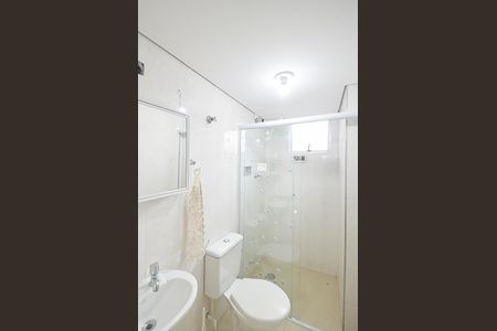 Apartamento à venda com 55m², 2 quartos e 1 vagaBanheiro
