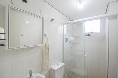 Apartamento à venda com 55m², 2 quartos e 1 vagaBanheiro