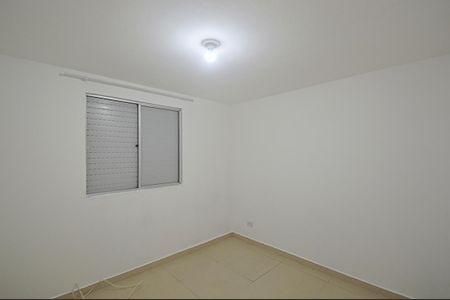 Apartamento à venda com 55m², 2 quartos e 1 vagaQuarto 2