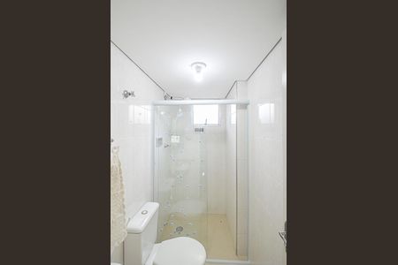 Apartamento à venda com 55m², 2 quartos e 1 vagaBanheiro