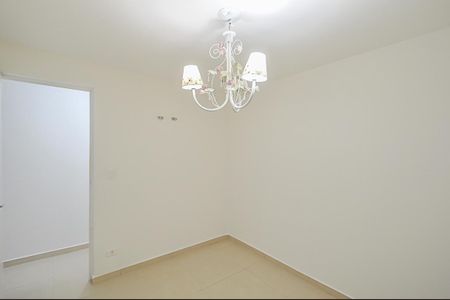 Apartamento à venda com 55m², 2 quartos e 1 vagaQuarto 1