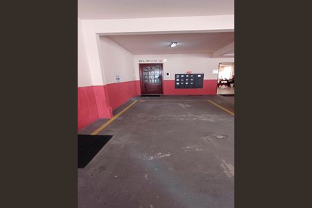 Apartamento para alugar com 57m², 1 quarto e 1 vaga Apartamento para alugar com 57m², 1 quarto e 1 vagaGaragem