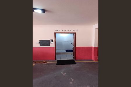 Apartamento para alugar com 57m², 1 quarto e 1 vaga Apartamento para alugar com 57m², 1 quarto e 1 vagaHall de entrada do bloco