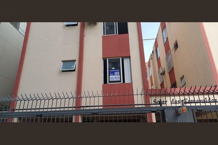 Apartamento para alugar com 57m², 1 quarto e 1 vaga Apartamento para alugar com 57m², 1 quarto e 1 vagaPlaquinha