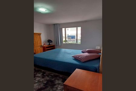 Apartamento para alugar com 57m², 1 quarto e 1 vaga Apartamento para alugar com 57m², 1 quarto e 1 vagaQuarto