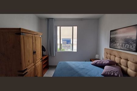 Apartamento para alugar com 57m², 1 quarto e 1 vaga Apartamento para alugar com 57m², 1 quarto e 1 vagaQuarto