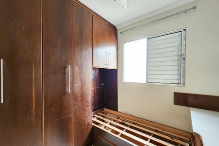 Casa à venda com 150m², 4 quartos e 3 vagasQuarto 1