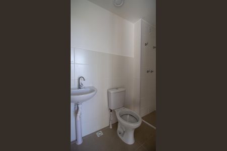 Apartamento à venda com 57m², 2 quartos e 1 vaga Apartamento à venda com 57m², 2 quartos e 1 vagaBanheiro Social