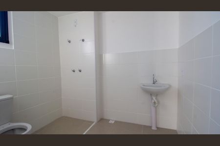 Apartamento à venda com 57m², 2 quartos e 1 vaga Apartamento à venda com 57m², 2 quartos e 1 vagaBanheiro da Suíte