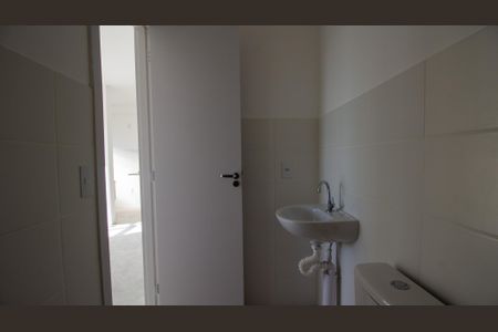Apartamento à venda com 57m², 2 quartos e 1 vaga Apartamento à venda com 57m², 2 quartos e 1 vagaBanheiro Social