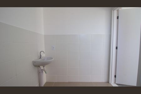Apartamento à venda com 57m², 2 quartos e 1 vaga Apartamento à venda com 57m², 2 quartos e 1 vagaBanheiro da Suíte
