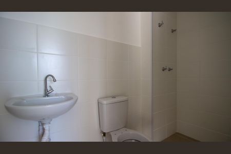 Apartamento à venda com 57m², 2 quartos e 1 vaga Apartamento à venda com 57m², 2 quartos e 1 vagaBanheiro Social
