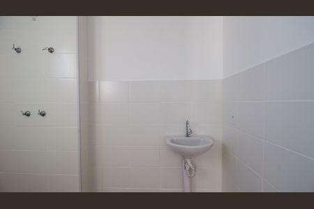 Apartamento à venda com 57m², 2 quartos e 1 vaga Apartamento à venda com 57m², 2 quartos e 1 vagaBanheiro da Suíte