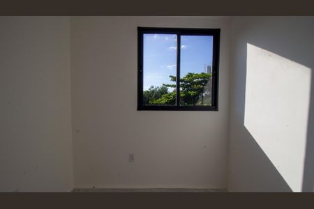 Apartamento à venda com 57m², 2 quartos e 1 vaga Apartamento à venda com 57m², 2 quartos e 1 vagaQuarto
