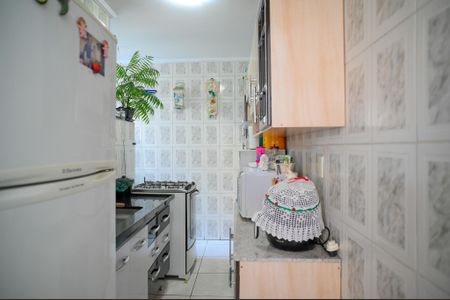 Apartamento à venda com 47m², 2 quartos e 1 vaga Apartamento à venda com 47m², 2 quartos e 1 vagaCozinha