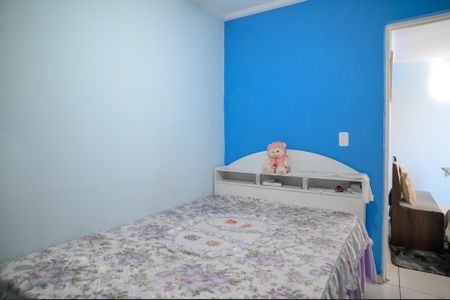 Apartamento à venda com 47m², 2 quartos e 1 vaga Apartamento à venda com 47m², 2 quartos e 1 vagaQuarto 1