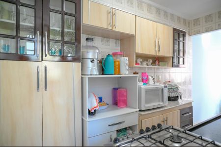 Apartamento à venda com 47m², 2 quartos e 1 vaga Apartamento à venda com 47m², 2 quartos e 1 vagaCozinha