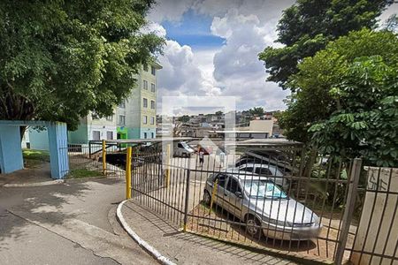 Apartamento à venda com 47m², 2 quartos e 1 vaga Apartamento à venda com 47m², 2 quartos e 1 vagaFachada