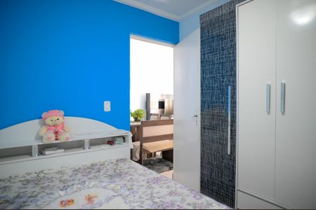 Apartamento à venda com 47m², 2 quartos e 1 vaga Apartamento à venda com 47m², 2 quartos e 1 vagaQuarto 1