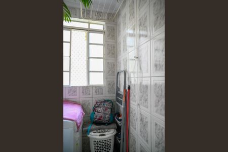 Apartamento à venda com 47m², 2 quartos e 1 vaga Apartamento à venda com 47m², 2 quartos e 1 vagaÁrea de Serviço