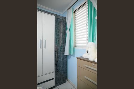 Apartamento à venda com 47m², 2 quartos e 1 vaga Apartamento à venda com 47m², 2 quartos e 1 vagaQuarto 1