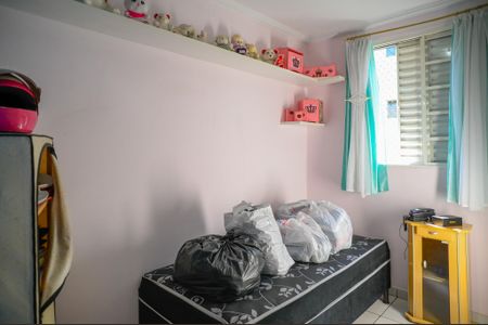 Apartamento à venda com 47m², 2 quartos e 1 vaga Apartamento à venda com 47m², 2 quartos e 1 vagaQuarto 2