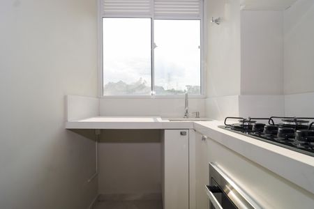 Apartamento à venda com 45m², 2 quartos e sem vaga Apartamento à venda com 45m², 2 quartos e sem vagaÁrea de Serviço