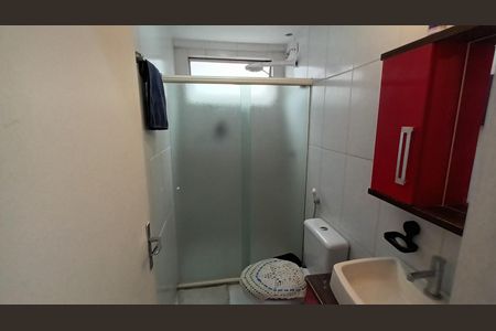 Apartamento à venda com 65m², 2 quartos e 1 vagaBanheiro