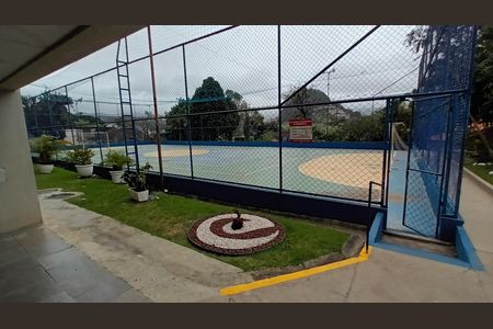 Apartamento à venda com 65m², 2 quartos e 1 vagaQuadra Esportiva