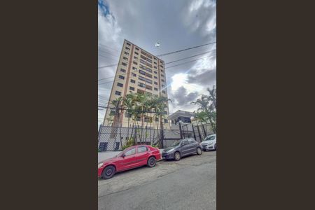 Apartamento à venda com 75m², 3 quartos e 1 vagaFachada