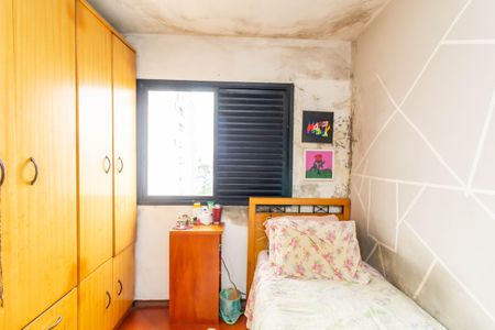 Apartamento à venda com 75m², 3 quartos e 1 vagaQuarto 1