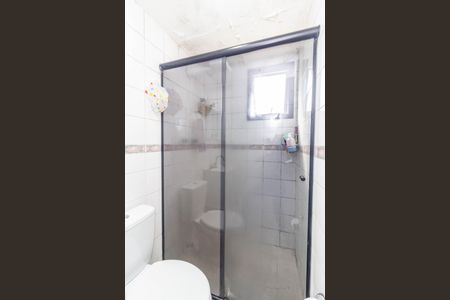 Apartamento à venda com 75m², 3 quartos e 1 vagaBanheiro da Suíte
