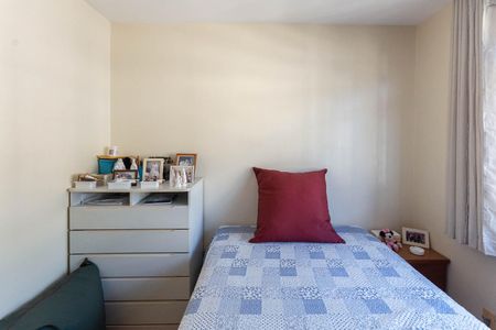 Apartamento à venda com 105m², 3 quartos e 1 vagaQuarto 1