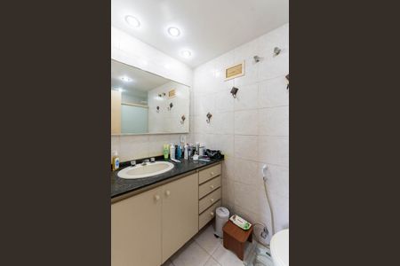 Apartamento à venda com 105m², 3 quartos e 1 vagaBanheiro Suíte