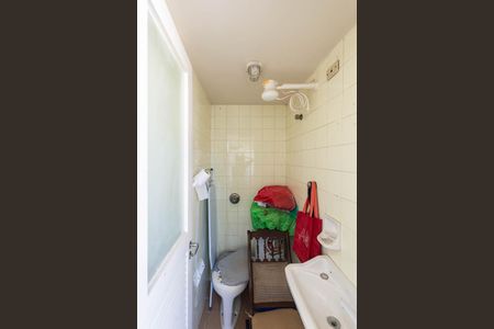 Apartamento à venda com 105m², 3 quartos e 1 vagaBanheiro de serviço