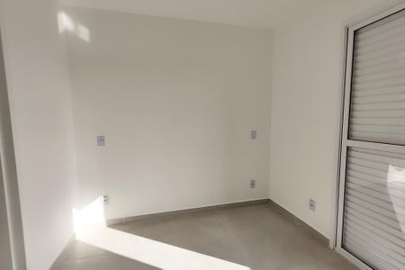 Apartamento para alugar com 56m², 2 quartos e 1 vaga Apartamento para alugar com 56m², 2 quartos e 1 vagaQuarto 2