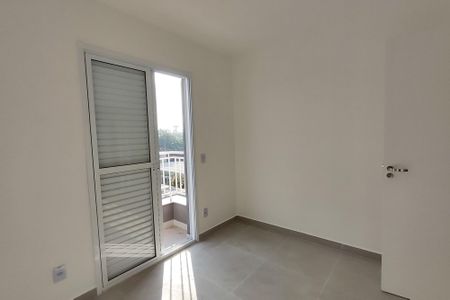 Apartamento para alugar com 56m², 2 quartos e 1 vaga Apartamento para alugar com 56m², 2 quartos e 1 vagaQuarto 2