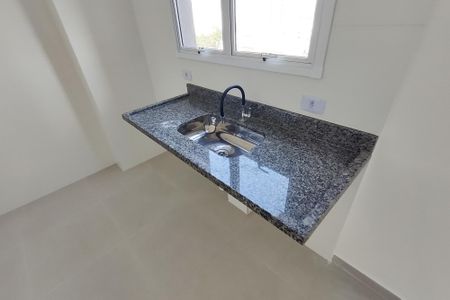 Apartamento para alugar com 56m², 2 quartos e 1 vaga Apartamento para alugar com 56m², 2 quartos e 1 vagaSala/Cozinha