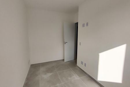 Apartamento para alugar com 56m², 2 quartos e 1 vaga Apartamento para alugar com 56m², 2 quartos e 1 vagaQuarto