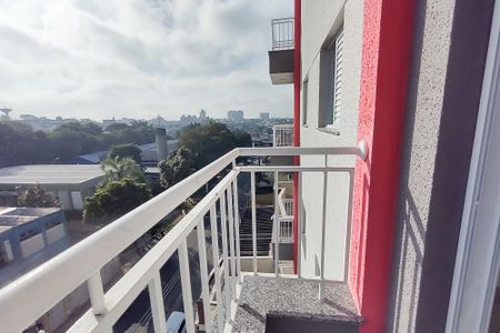 Apartamento para alugar com 56m², 2 quartos e 1 vaga Apartamento para alugar com 56m², 2 quartos e 1 vagaVaranda do Quarto 2