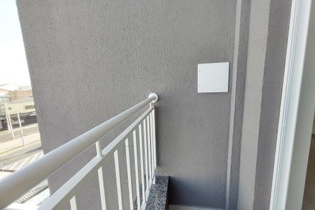 Apartamento para alugar com 56m², 2 quartos e 1 vaga Apartamento para alugar com 56m², 2 quartos e 1 vagaVaranda da Sala