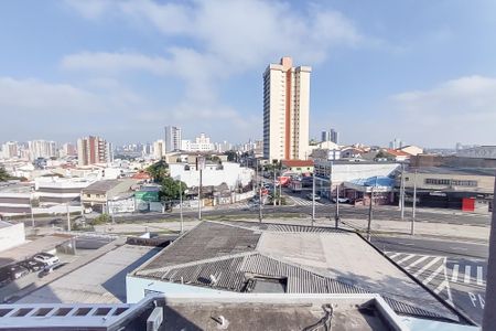 Apartamento para alugar com 56m², 2 quartos e 1 vaga Apartamento para alugar com 56m², 2 quartos e 1 vagaVista da Varanda