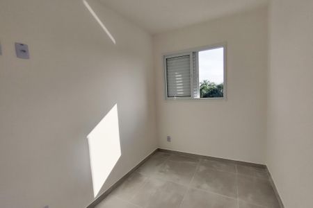 Apartamento para alugar com 56m², 2 quartos e 1 vaga Apartamento para alugar com 56m², 2 quartos e 1 vagaQuarto