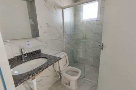 Apartamento para alugar com 56m², 2 quartos e 1 vaga Apartamento para alugar com 56m², 2 quartos e 1 vagaBanheiro