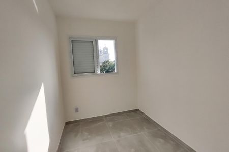 Apartamento para alugar com 56m², 2 quartos e 1 vaga Apartamento para alugar com 56m², 2 quartos e 1 vagaQuarto