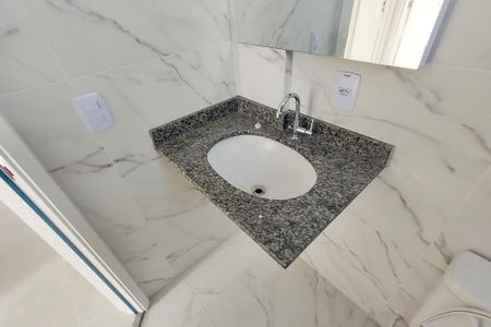 Apartamento para alugar com 56m², 2 quartos e 1 vaga Apartamento para alugar com 56m², 2 quartos e 1 vagaBanheiro