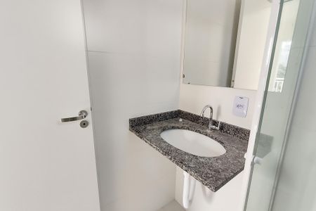 Apartamento para alugar com 56m², 2 quartos e 1 vaga Apartamento para alugar com 56m², 2 quartos e 1 vagaBanheiro