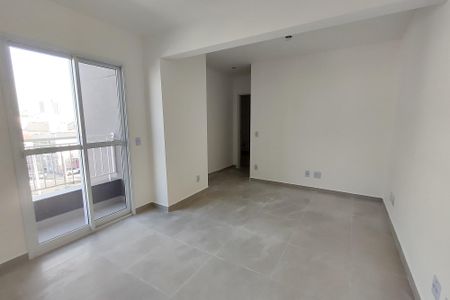 Apartamento para alugar com 56m², 2 quartos e 1 vaga Apartamento para alugar com 56m², 2 quartos e 1 vagaSala/Cozinha