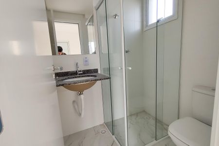 Apartamento para alugar com 56m², 2 quartos e 1 vaga Apartamento para alugar com 56m², 2 quartos e 1 vagaBanheiro