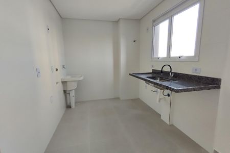 Apartamento para alugar com 56m², 2 quartos e 1 vaga Apartamento para alugar com 56m², 2 quartos e 1 vagaSala/Cozinha